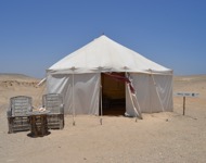 Royal Tent