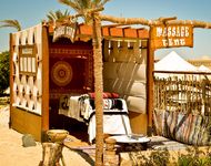 Massage Tent